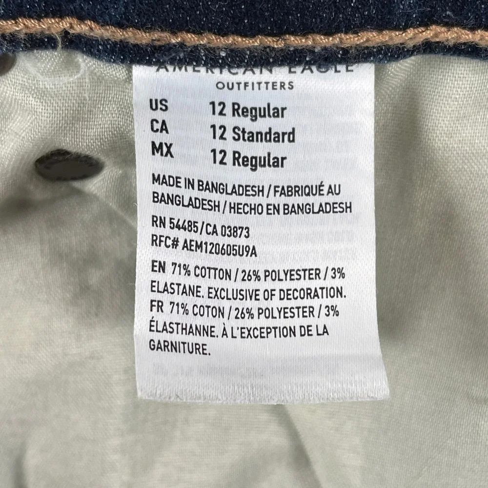 American Eagle Outfitters curvy highest